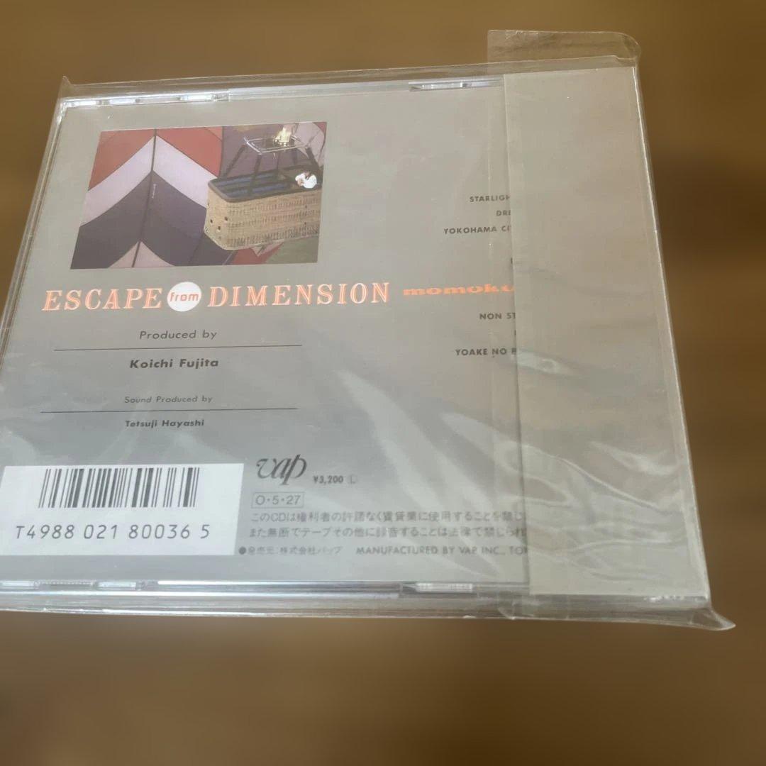 ESCAPE from DIMENSION 東池桃子 CD 未開封