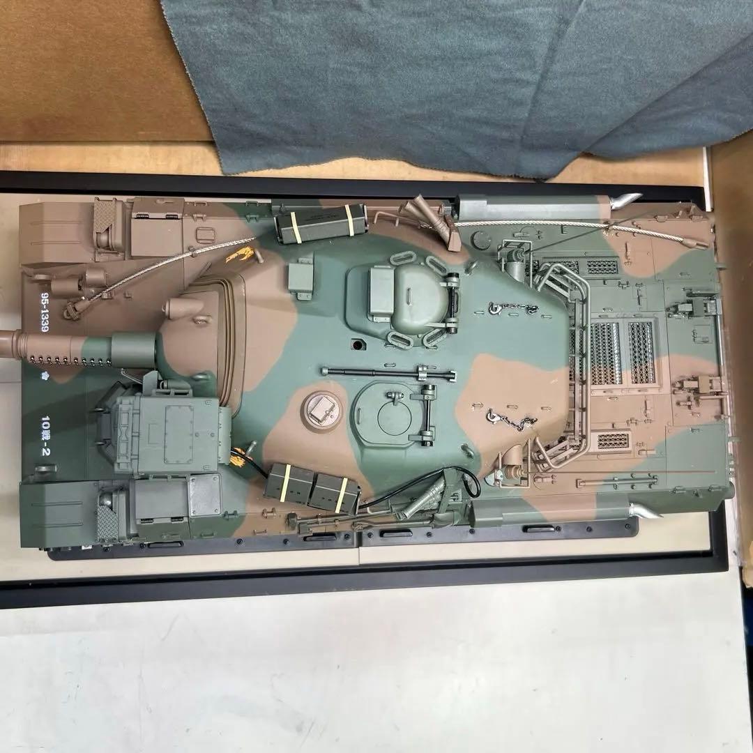 7306【現状品】定期購読ケース付き　アシェット 陸上自衛隊 74式戦車をつくる