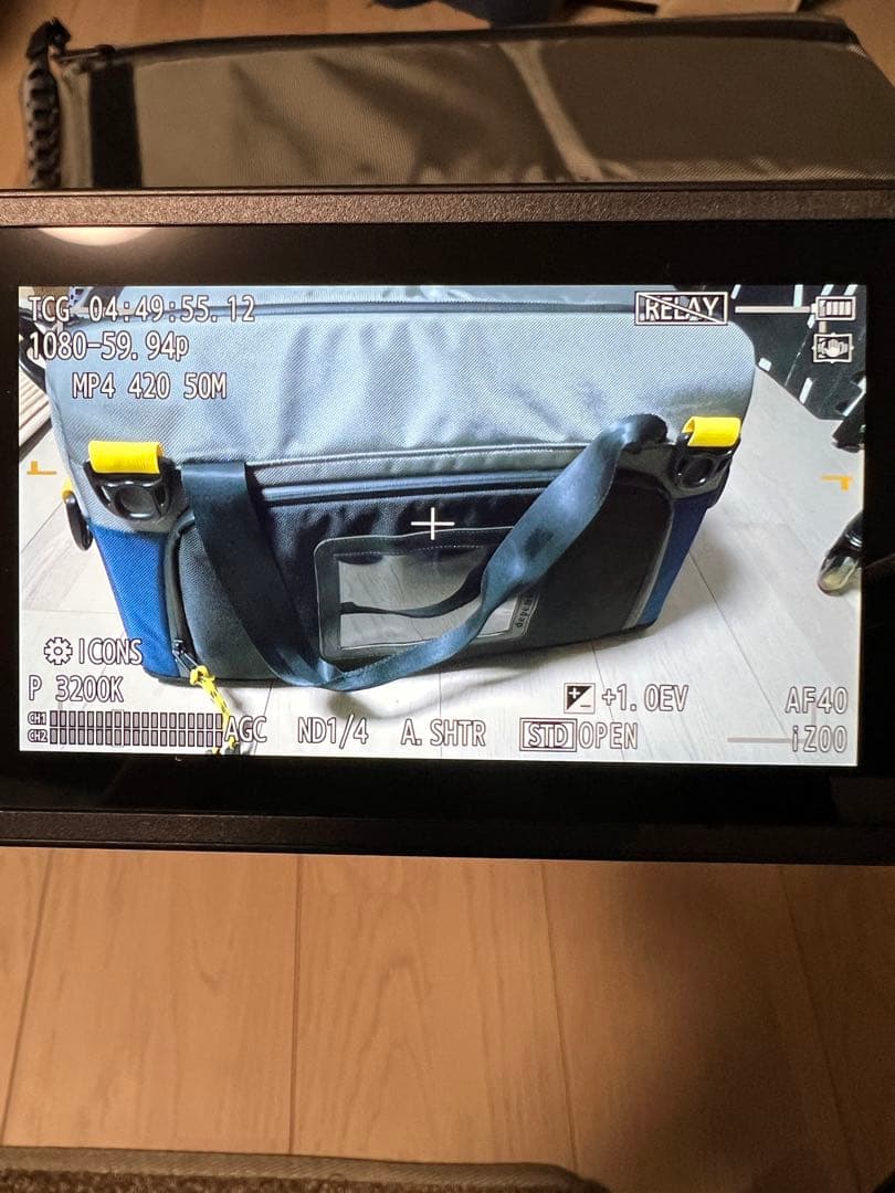 Panasonic HC-X20 4K カムコーダー