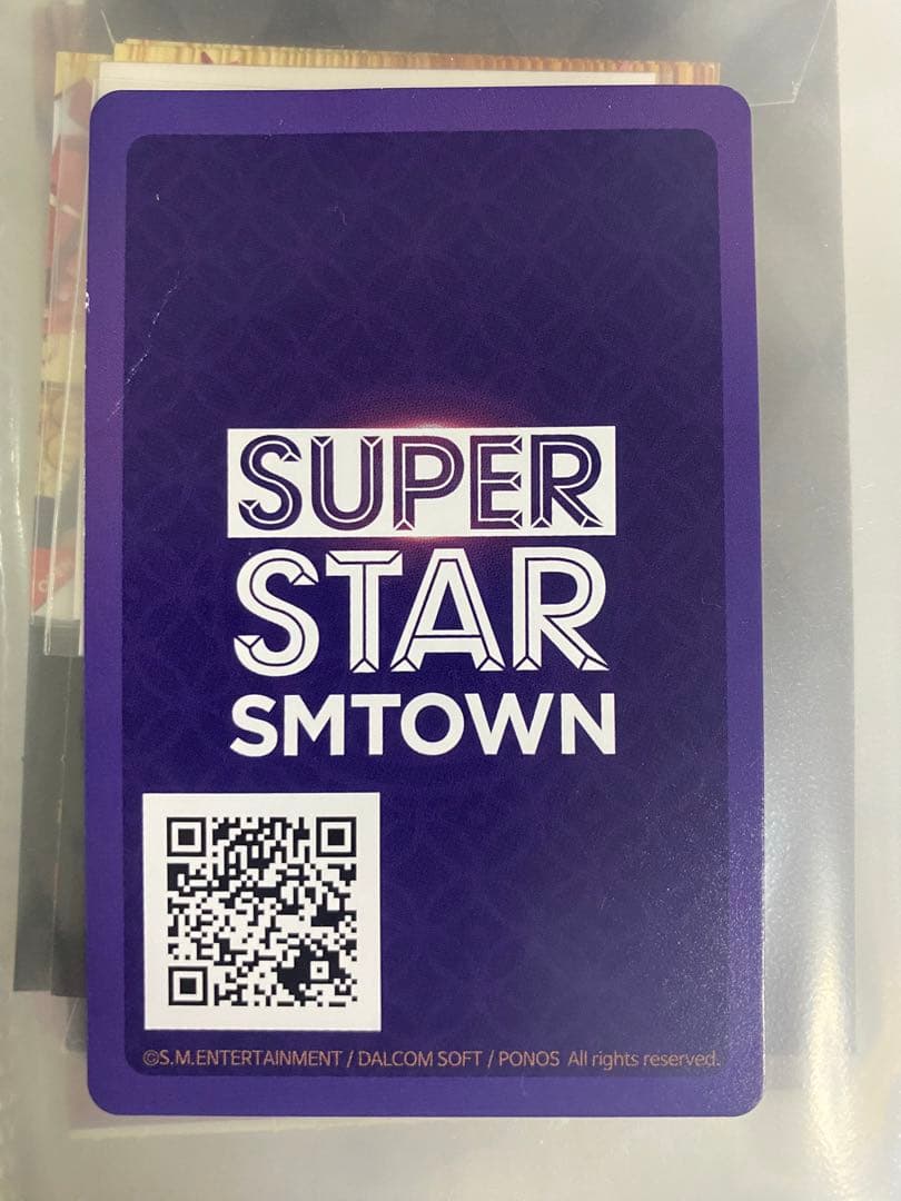 EXO D.O. トレカ