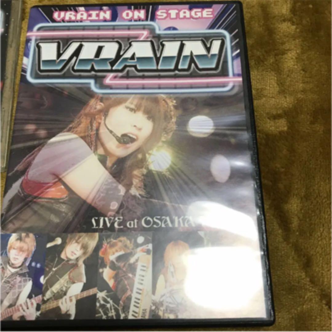 VRAIN / LIVEDVD &特典ディスク3点