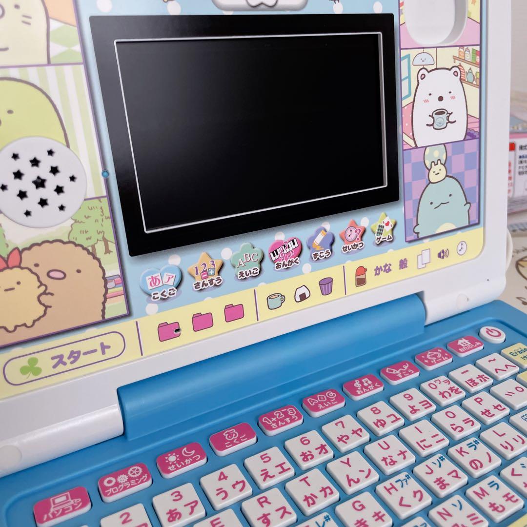 美品　カメラもIN!マウスできせかえ! すみっコぐらしパソコン プレミアムプラス