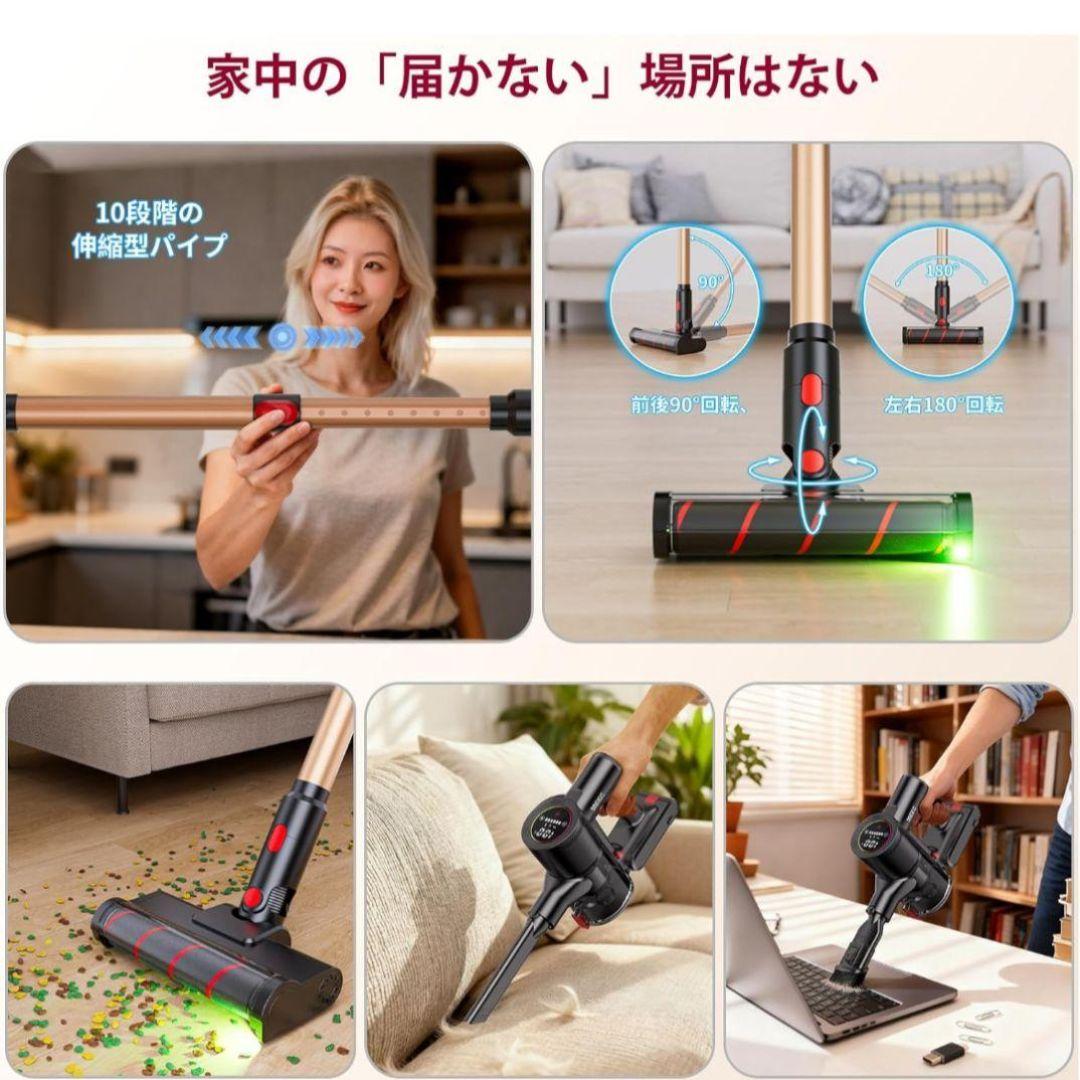 掃除機 コードレス 80Kpa強力吸引！AI吸引力自動制御！70分連続稼働