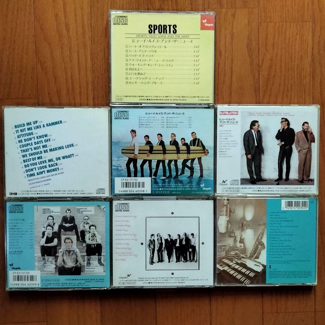 ヒューイ・ルイス・アンド・ザ・ニュース CD album アルバム 7枚