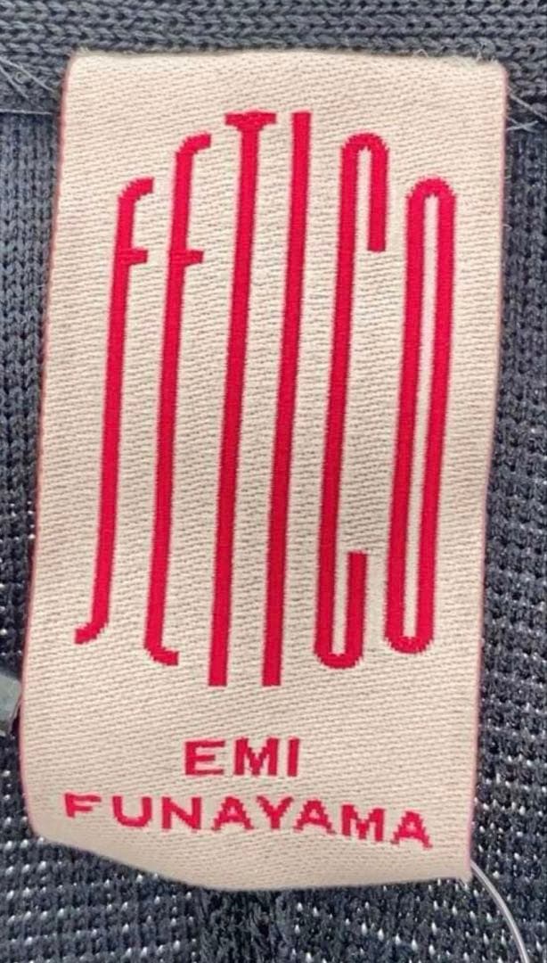 FETICO STRAPS KNIT LONG SKIRT スカート