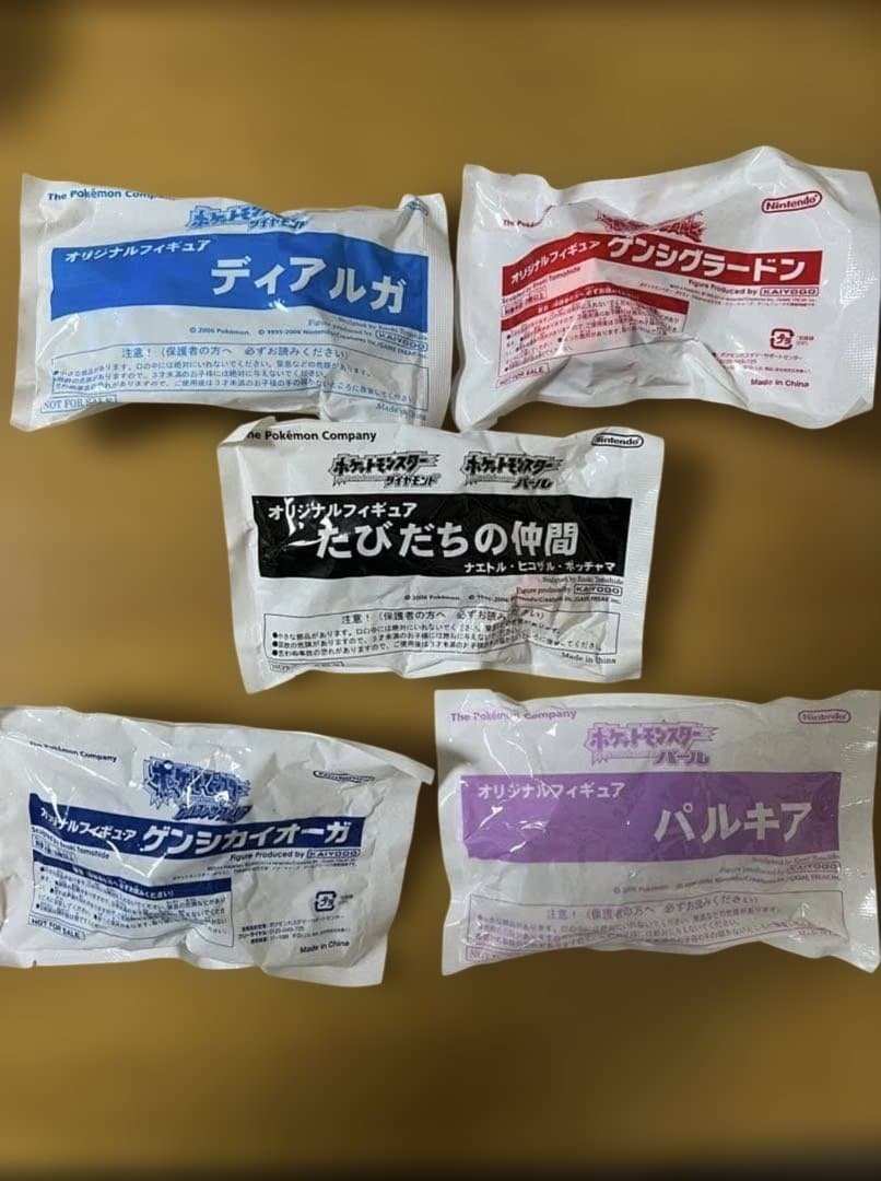 ポケモン フィギュア 非売品 海洋堂