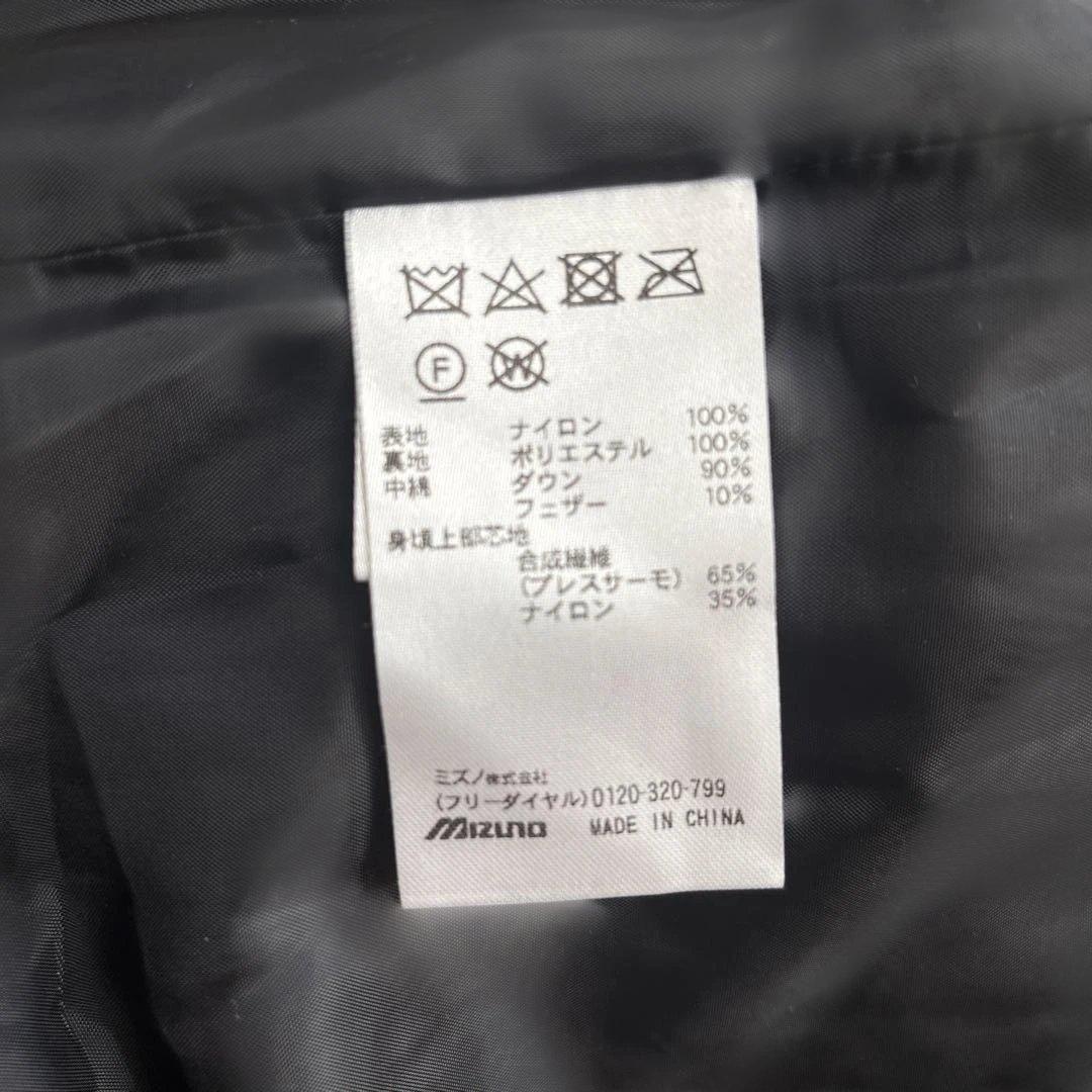 SCAPA MIZUNOブレスサーモリフレクションギアダウンコートM☆定価4万弱
