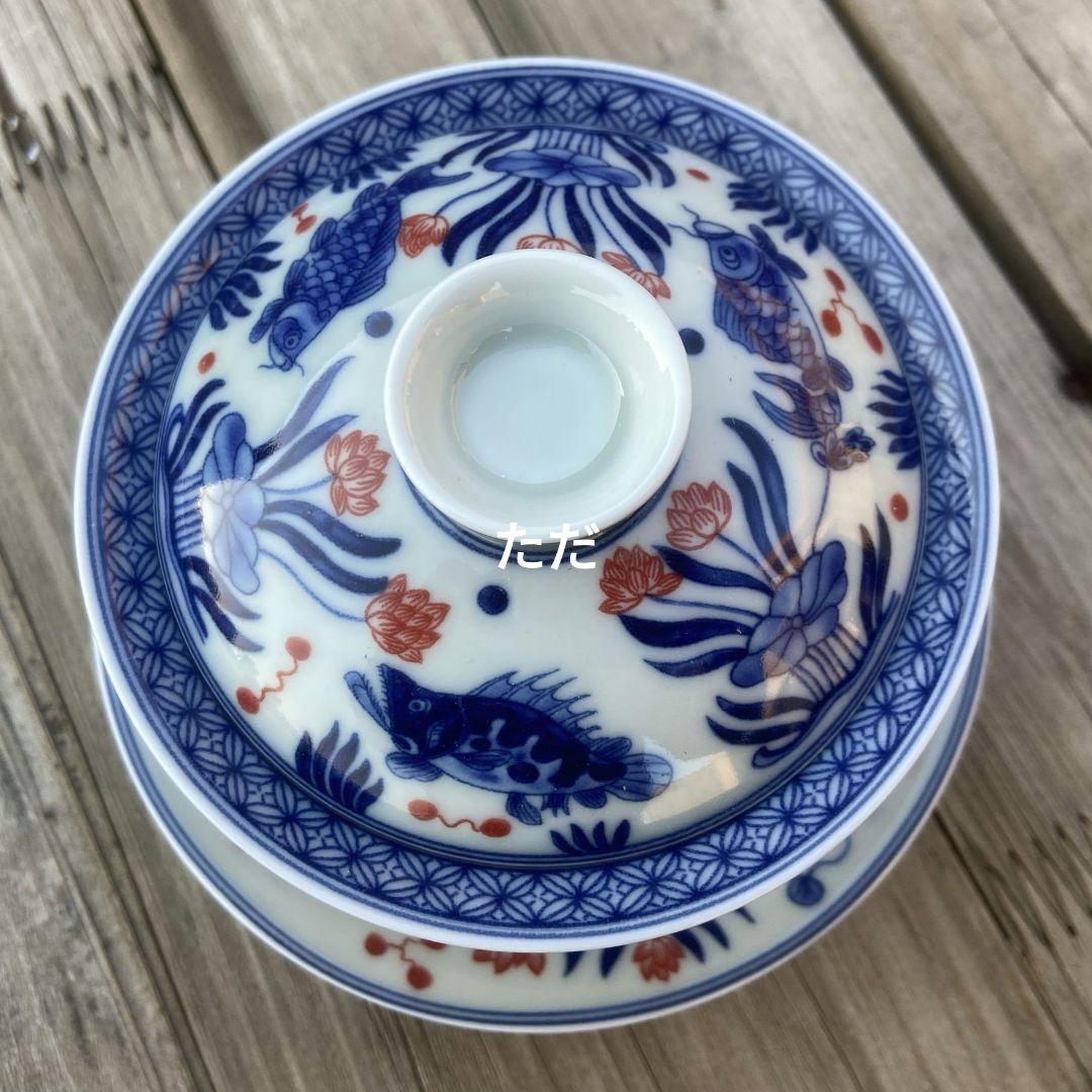 中国茶器 七承堂釉里紅魚藻紋蓋碗 茶杯 茶道具 煎茶器 新品未使用