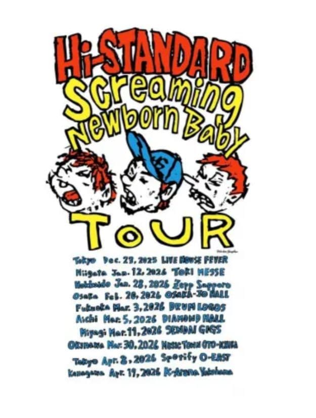 h*m様 【Hi-STANDARD】SNB TOUR HONGOLIAN Tシャ