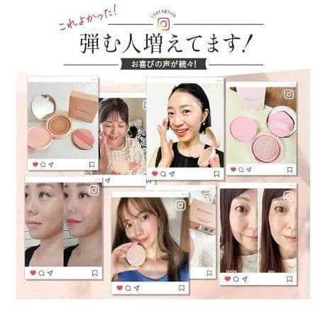 未開封♥レフィル2個セット　Be bouncy ビーバウンシー SPF50+++
