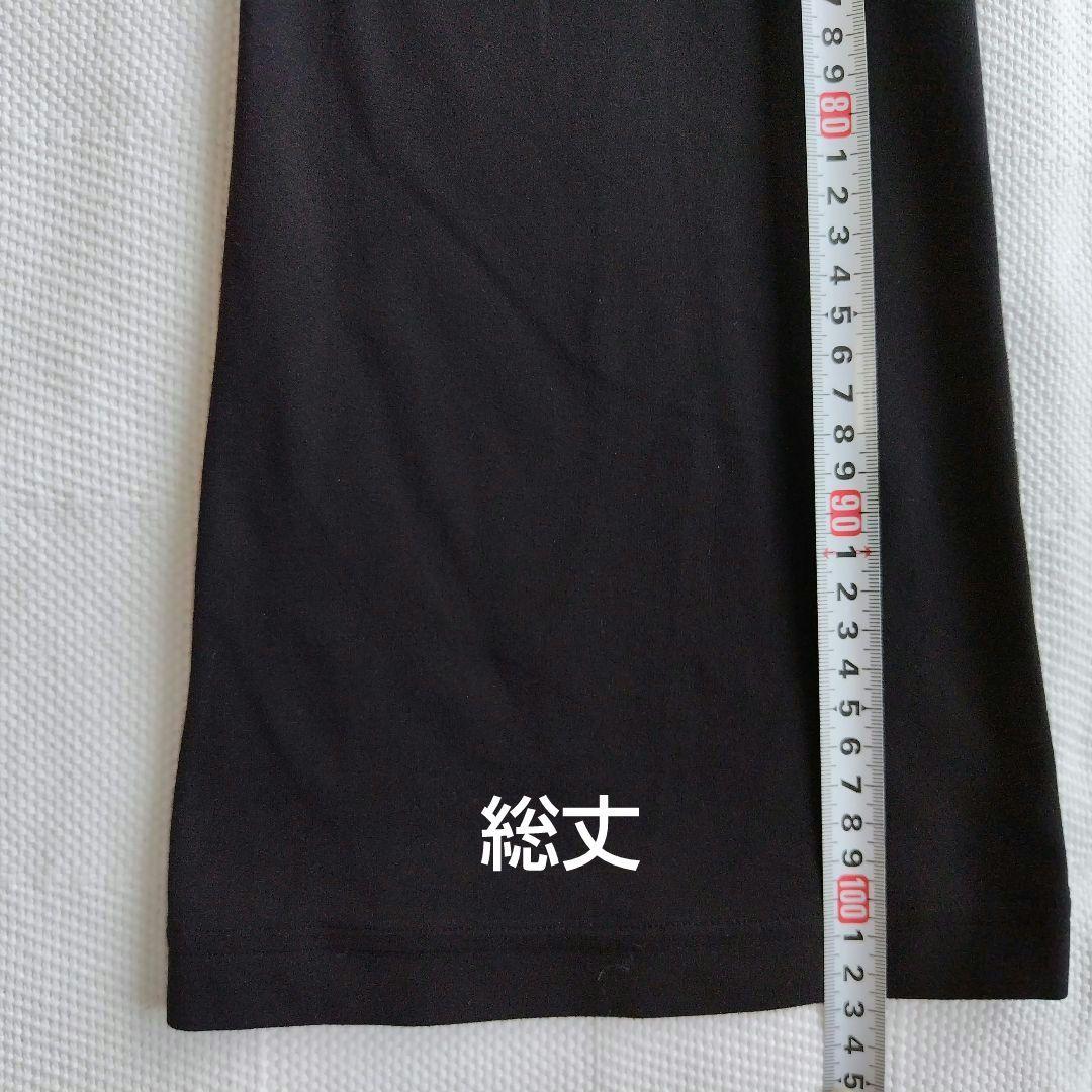 〈匿名配送〉lululemonルルレモン　ハイライズフレアパンツ ヨガ　S