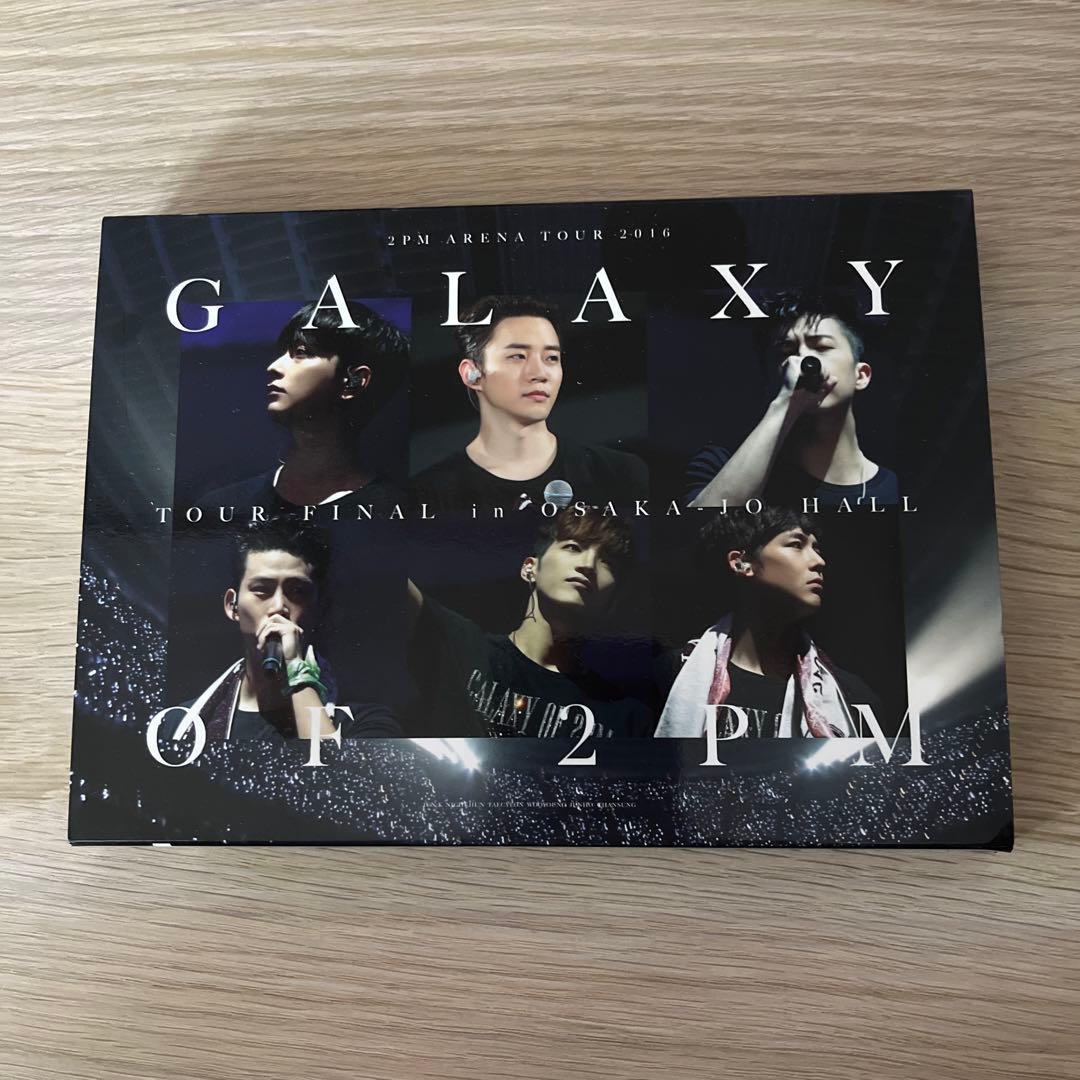 GALAXY OF 2PM ジュノ ケース