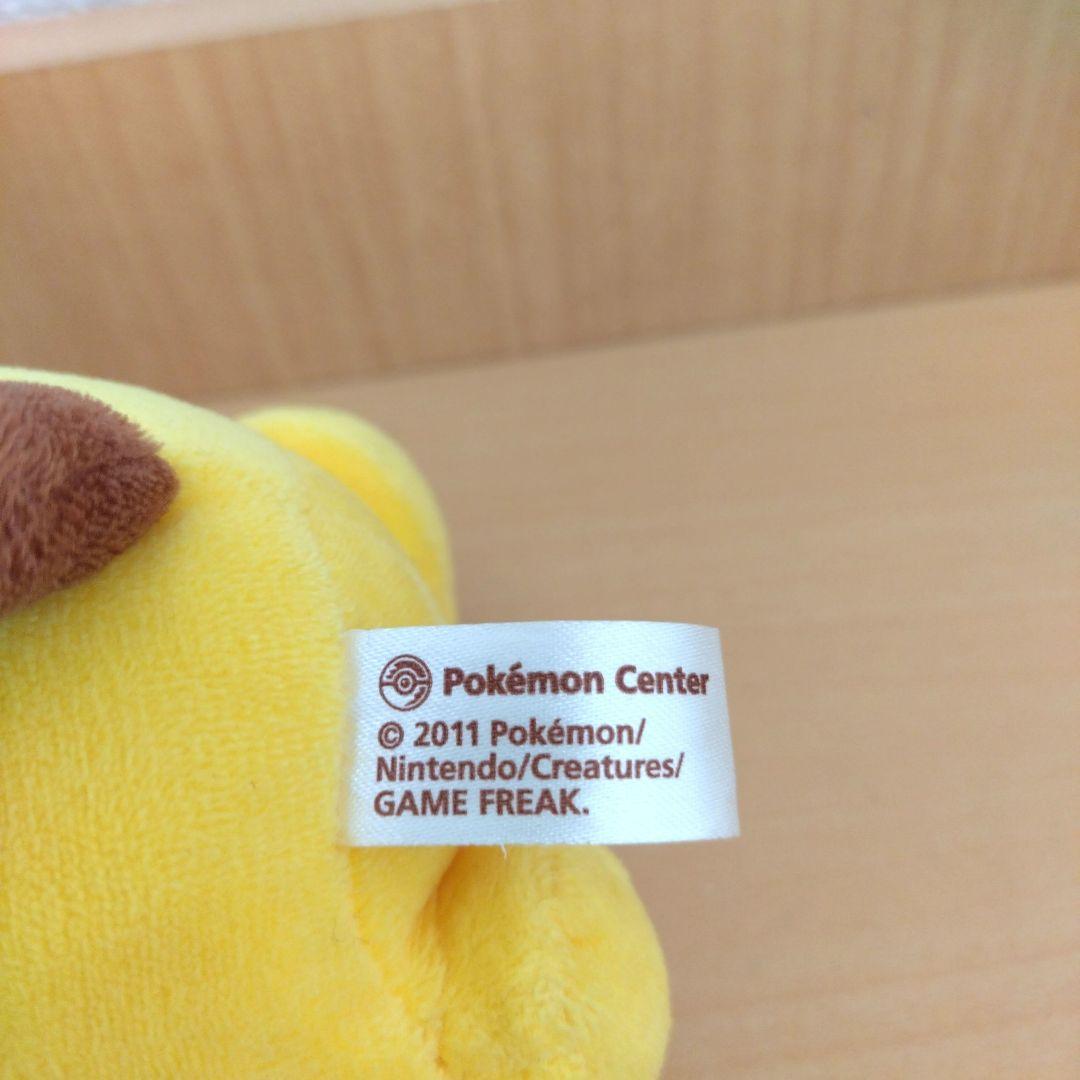 ポケモンセンター がんばリボンをもったピカチュウ ぬいぐるみ 2011年