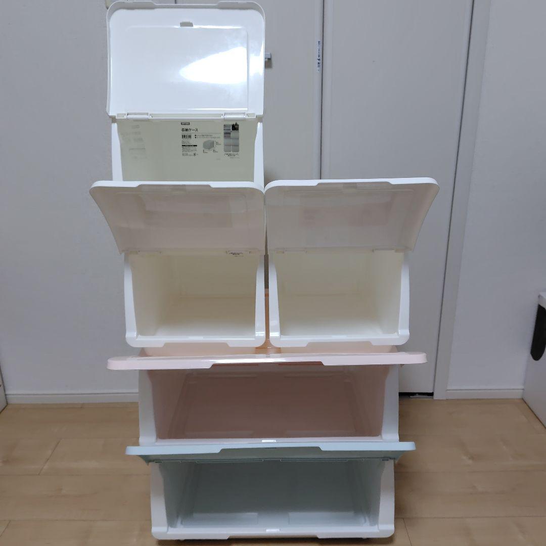 収納ケース