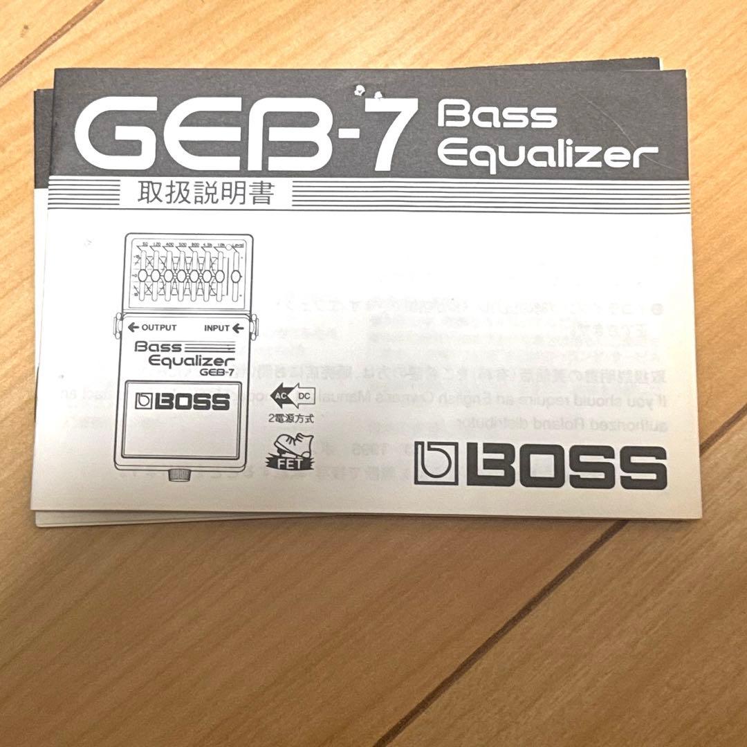 BOSS GEB-7 Bass Equalize取扱説明書付き