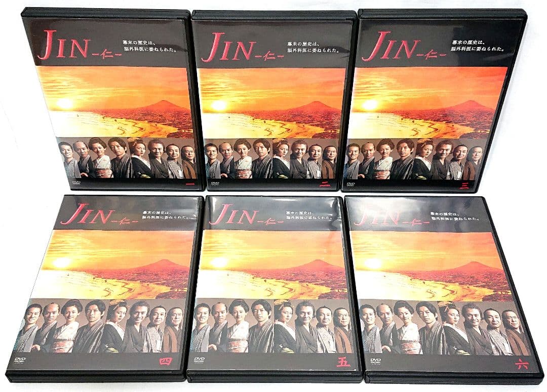 JIN/仁/完結編【DVD】全12巻 セット