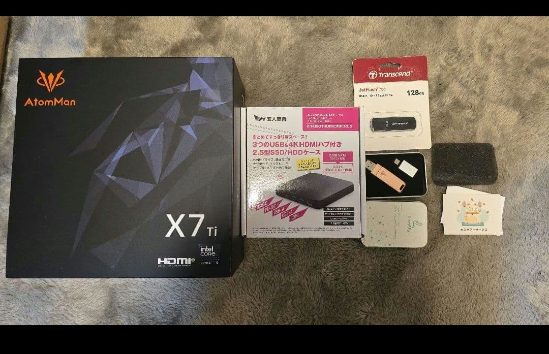 AtomMan i9 185H +DDR5 8GB+SSD 256GB 超美品