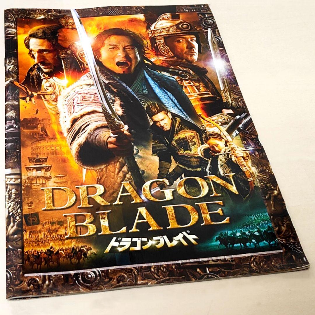 ジャッキー・チェン DVDコレクション 66巻 冊子 革バインダーフルセット全巻