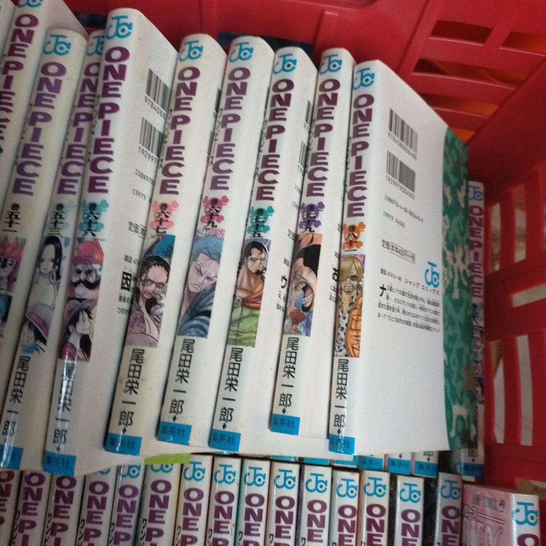 ワンピース漫画初版本