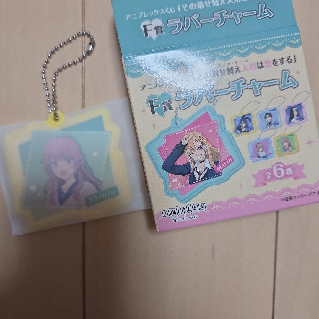 す*。様 その着せ替え人形は恋をする　着せ恋　ポッパレ　アニプレックスくじ　 a