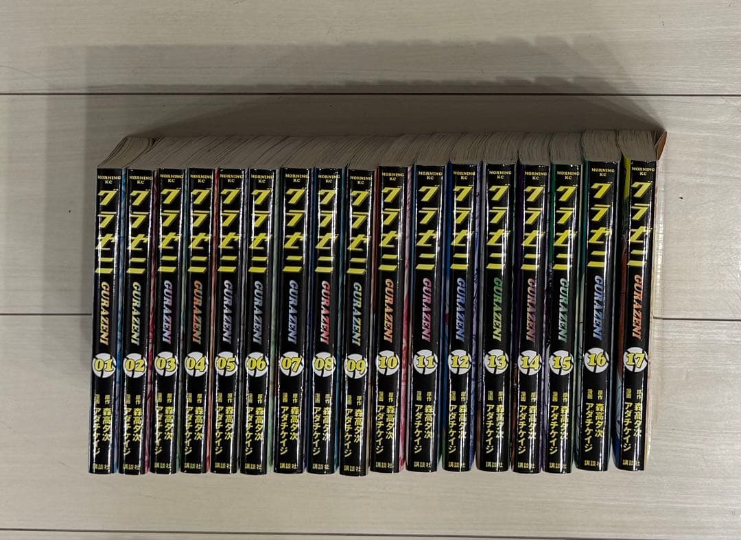 グラゼニ　全巻　全巻セット　6シリーズ　59冊