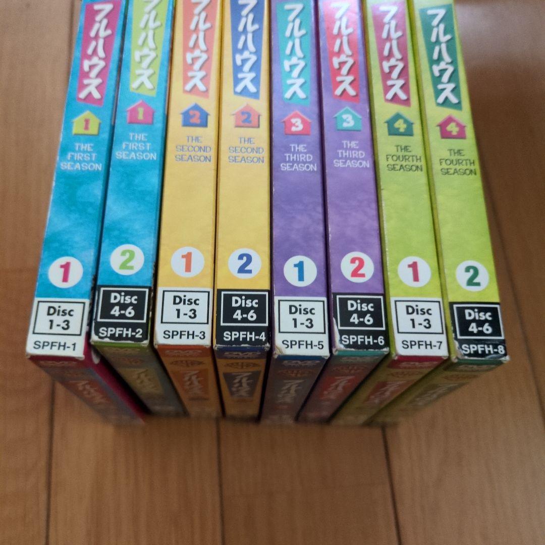 フルハウス DVDセット 1-4シーズン