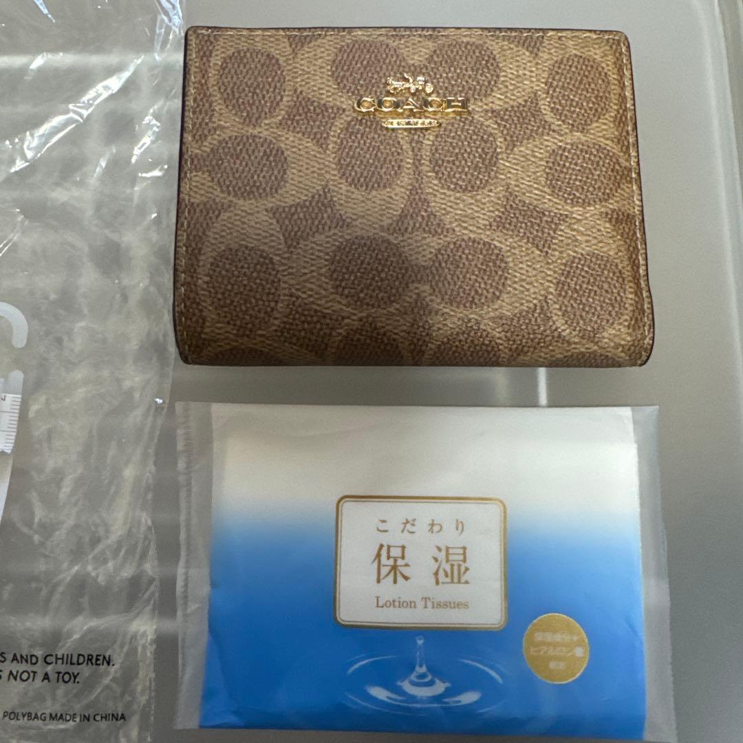 COACH シグネチャー 2つ折り財布