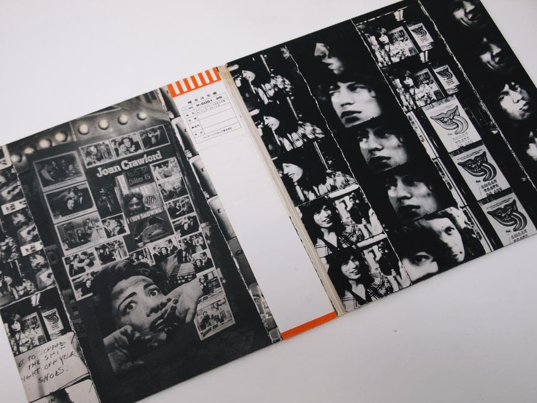 洋楽 The Rolling Stones / Exile On Main St.