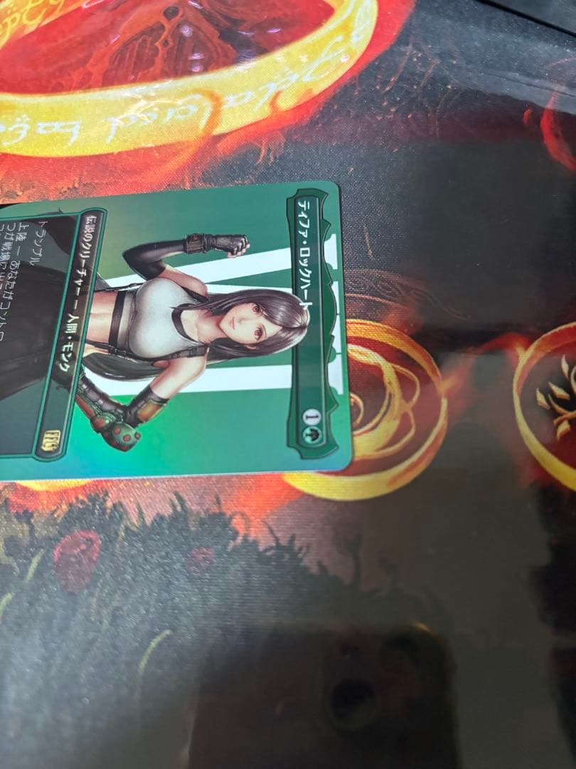 MTG ティファ・ロックハート 日本語　foil FFコラボ