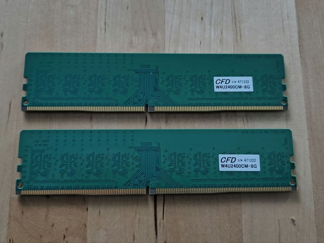 Crucial DDR4 2400 8GB メモリ 2枚組 計16GB