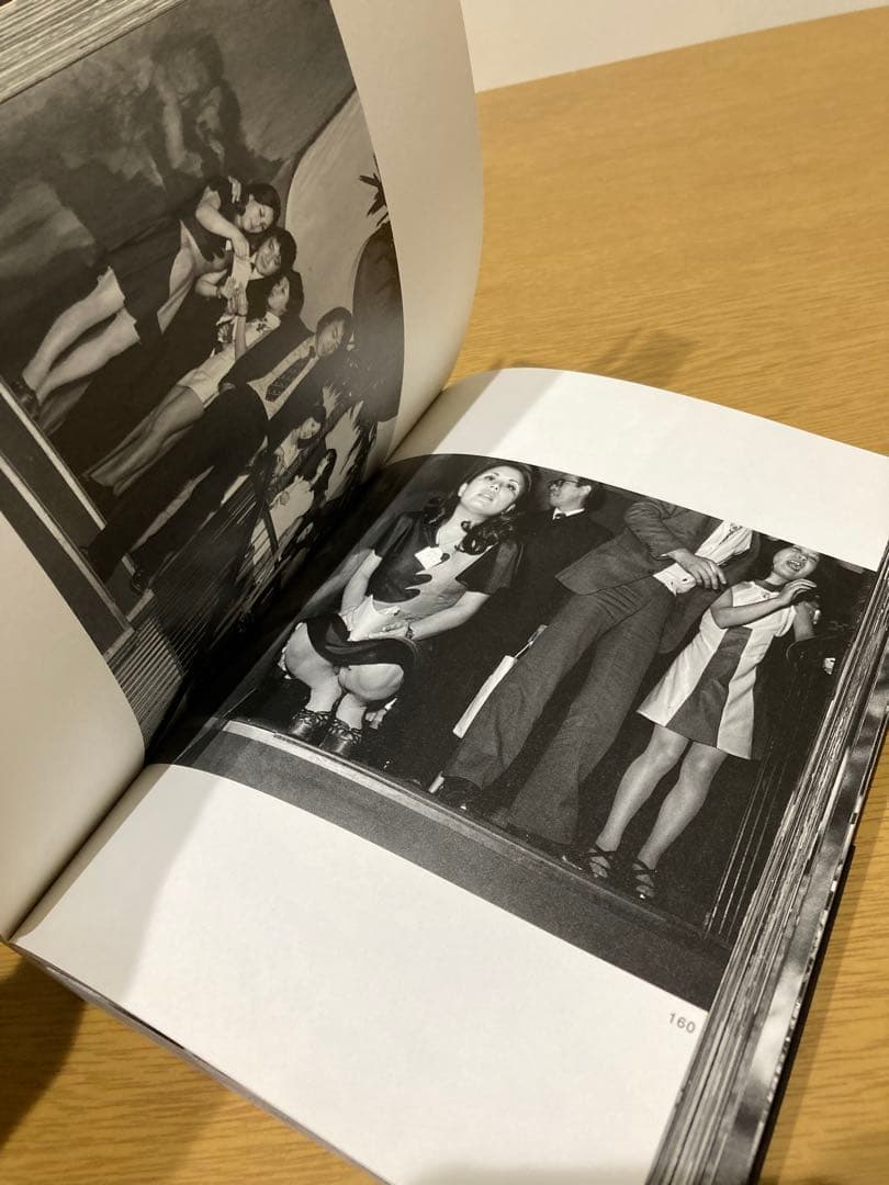 【中古】倉田精二 ジャパン 初版 写真集