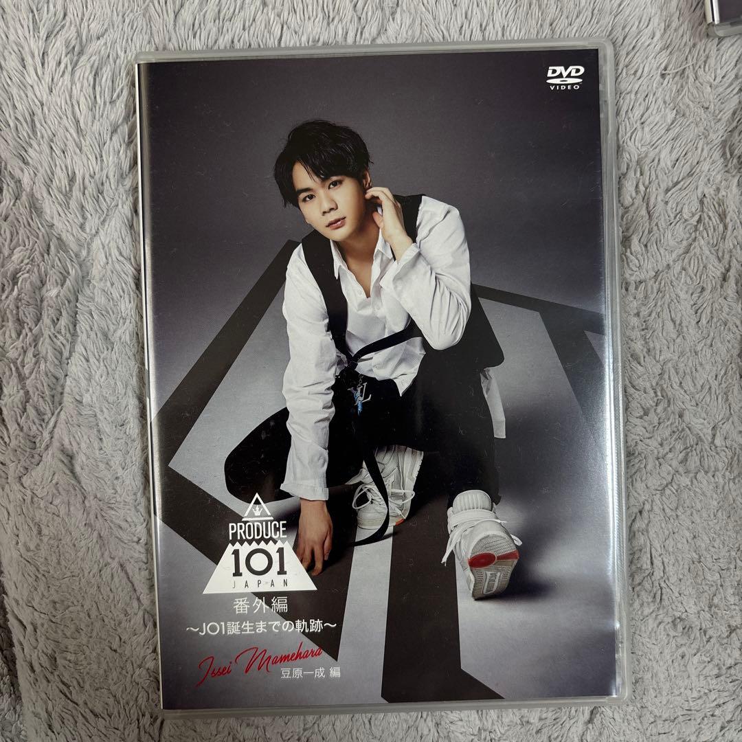 JO1 誕生までの軌跡　DVD