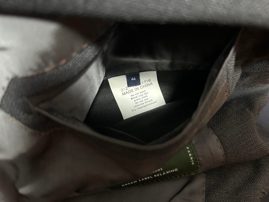 【美品】UNITED ARROWS ジャケット3枚セット GLR カノニコ