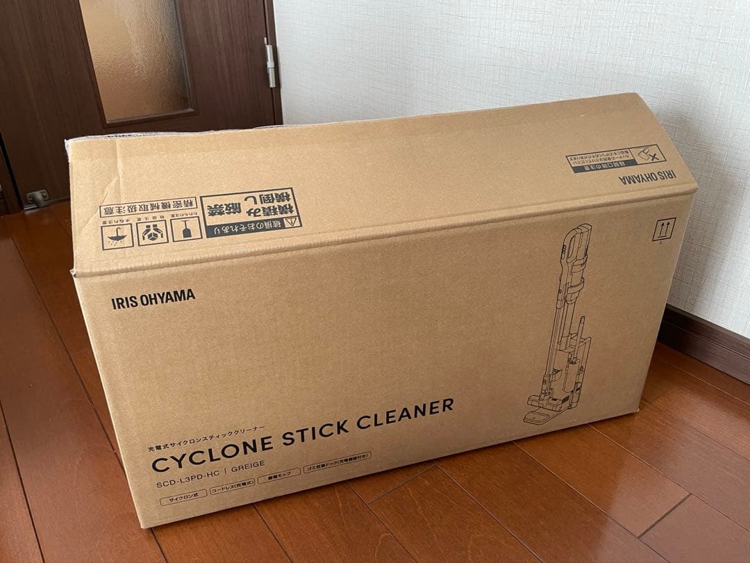値下げマジカリーナ 掃除機 コードレス サイクロン式 ゴミ回収ドック付き