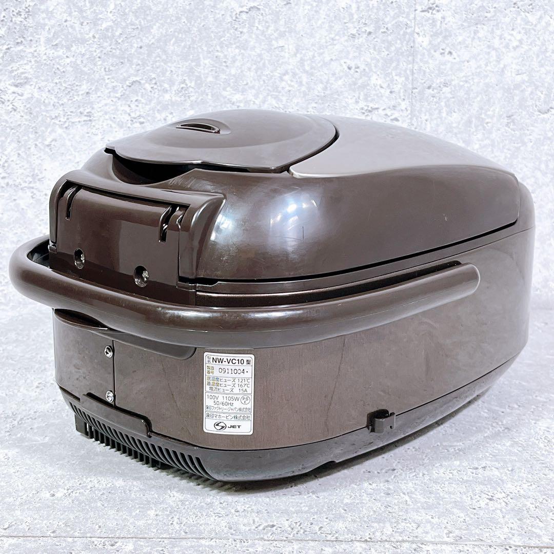 良品 ZOJIRUSHI NW-VC10 IH炊飯器 極め炊き 5.5合