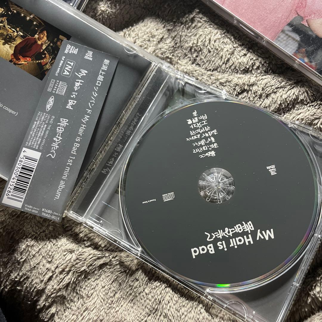 邦ロックバンド CDセット