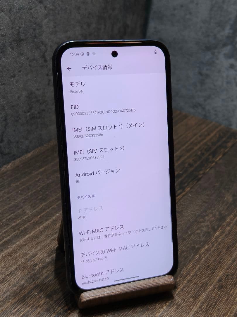 pixel8a 128GB SIMフリー スマホ