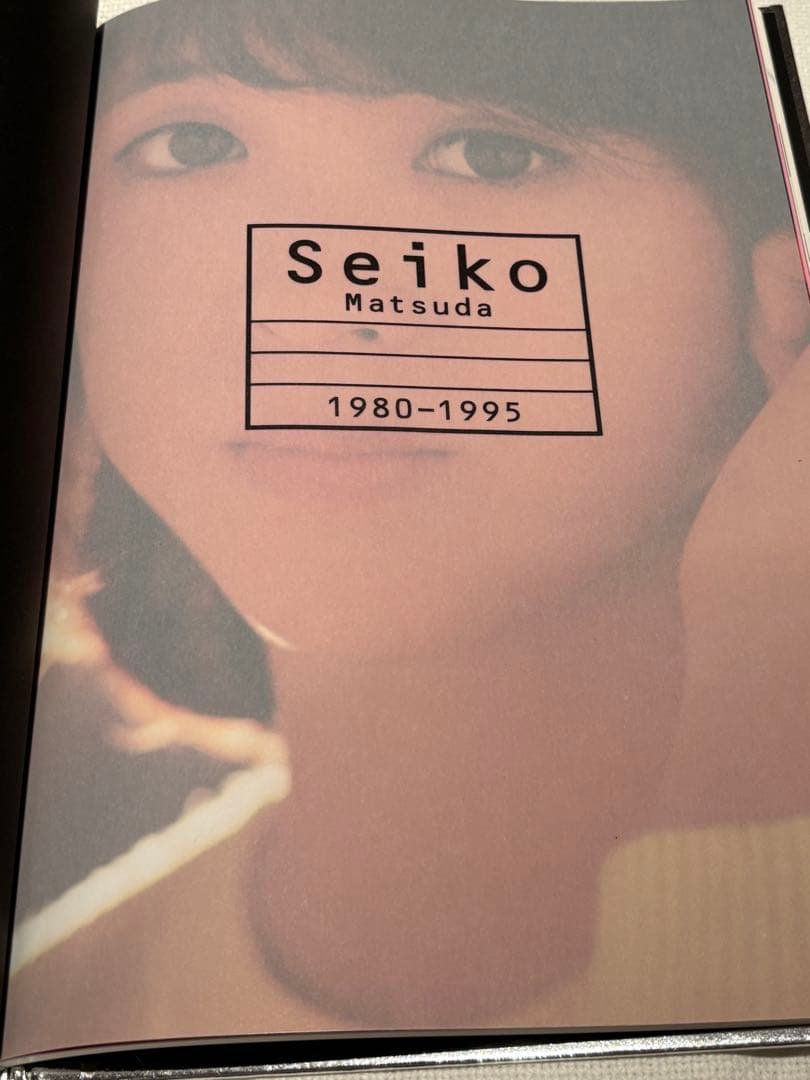 松田聖子10枚組CD-BOX「Seiko Matsuda 1980-1995」