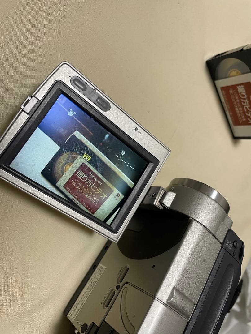 SONY ハンディカム　DCR-TRV5 動作品 miniDV ダビング用に