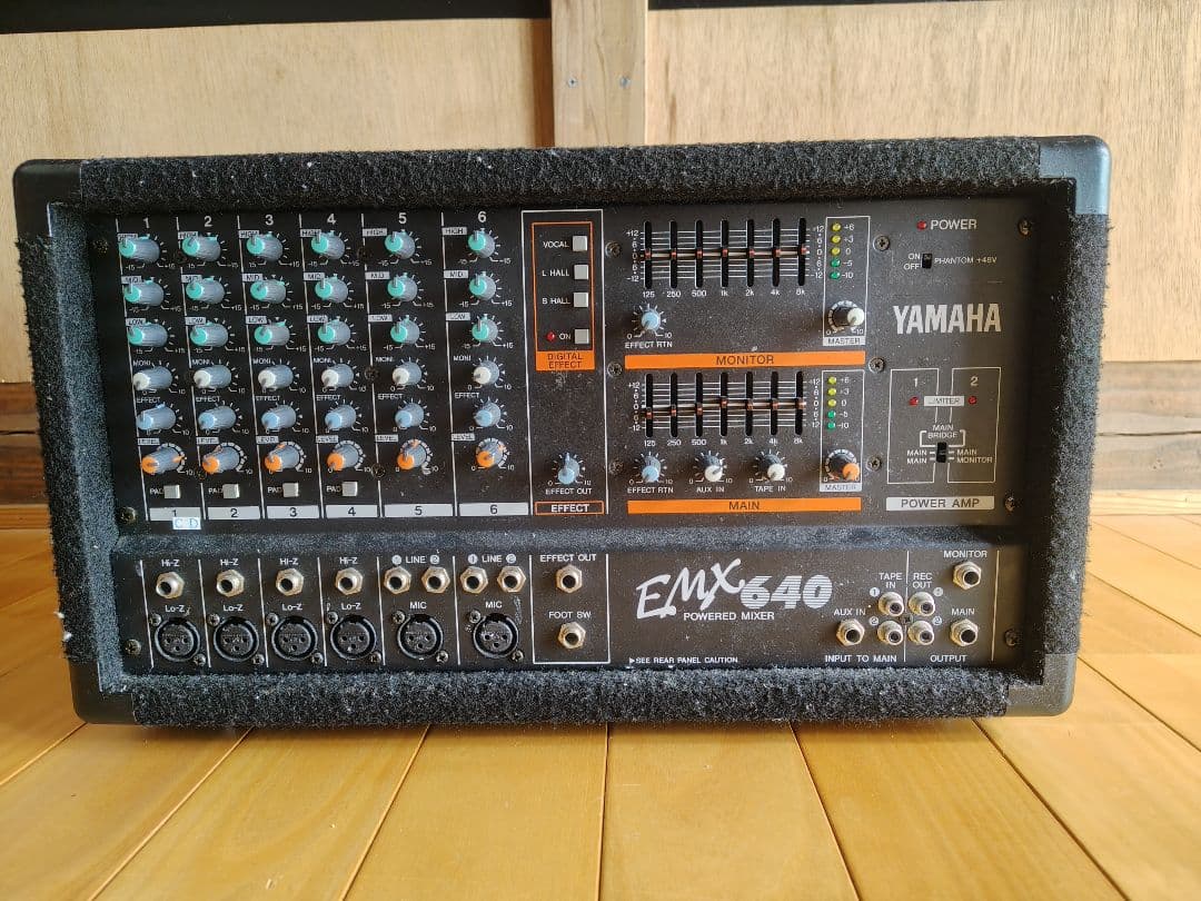 YAMAHA EMX640 パワードミキサー