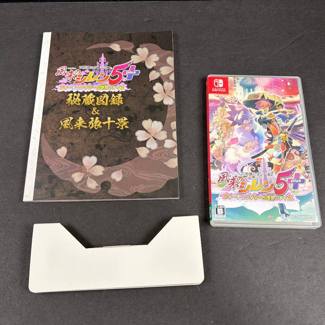 中古 トライアングルストラテジー 任天堂 スイッチ ソフト ＆ グッズ セット