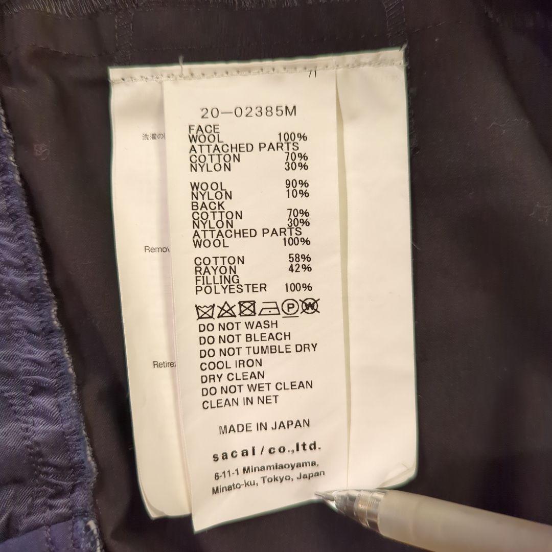 sacai ドッキングリバーシブル　コート