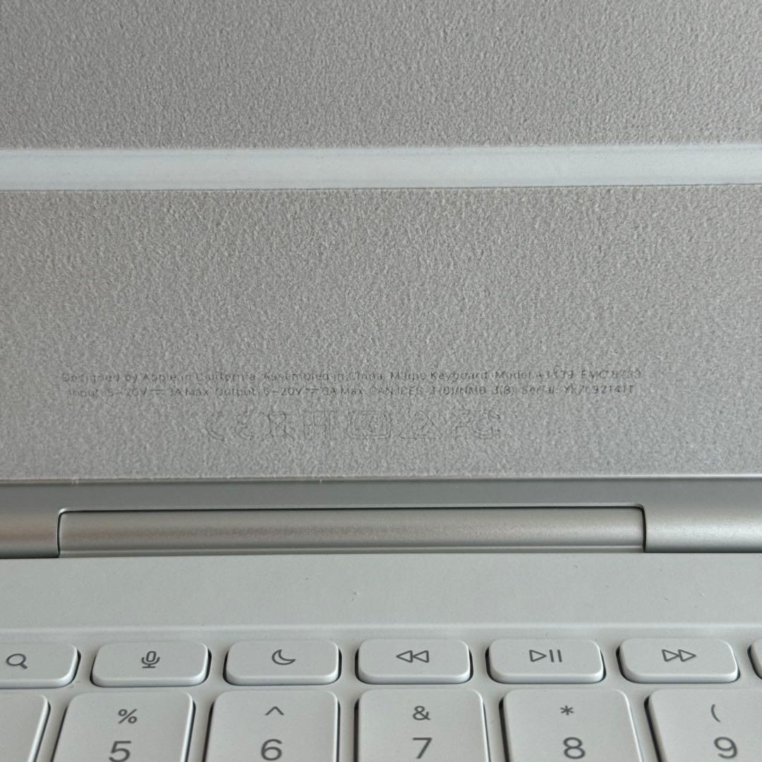Apple Magic Keyboard US MDFV4LL/A ホワイト