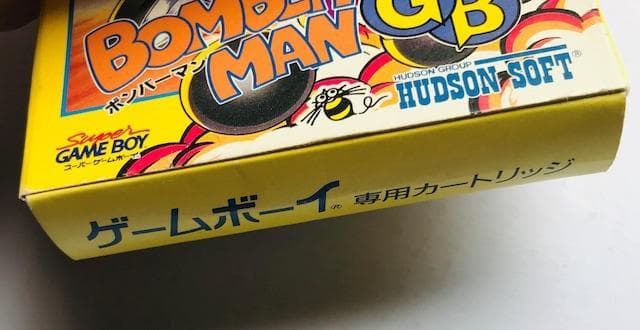 GB　ボンバーマンGB　1　2　3　セット　ハガキ付き　Bomberman