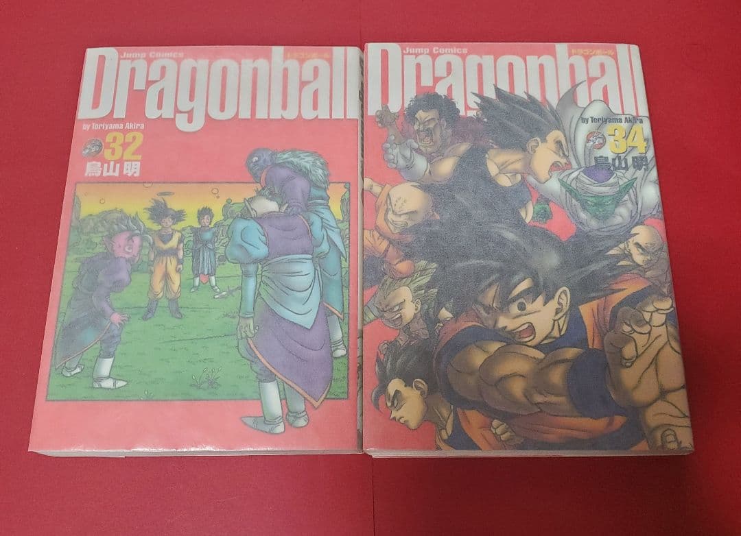 ドラゴンボール完全版　全34巻　鳥山明　グラシン紙カバー付き
