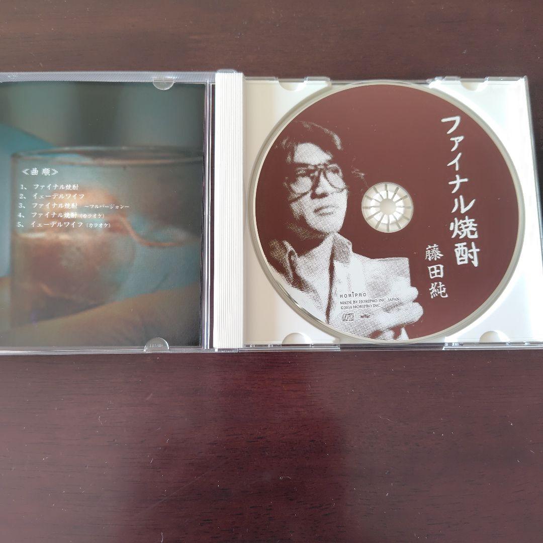 さまぁ～ずライブ　DVDセット