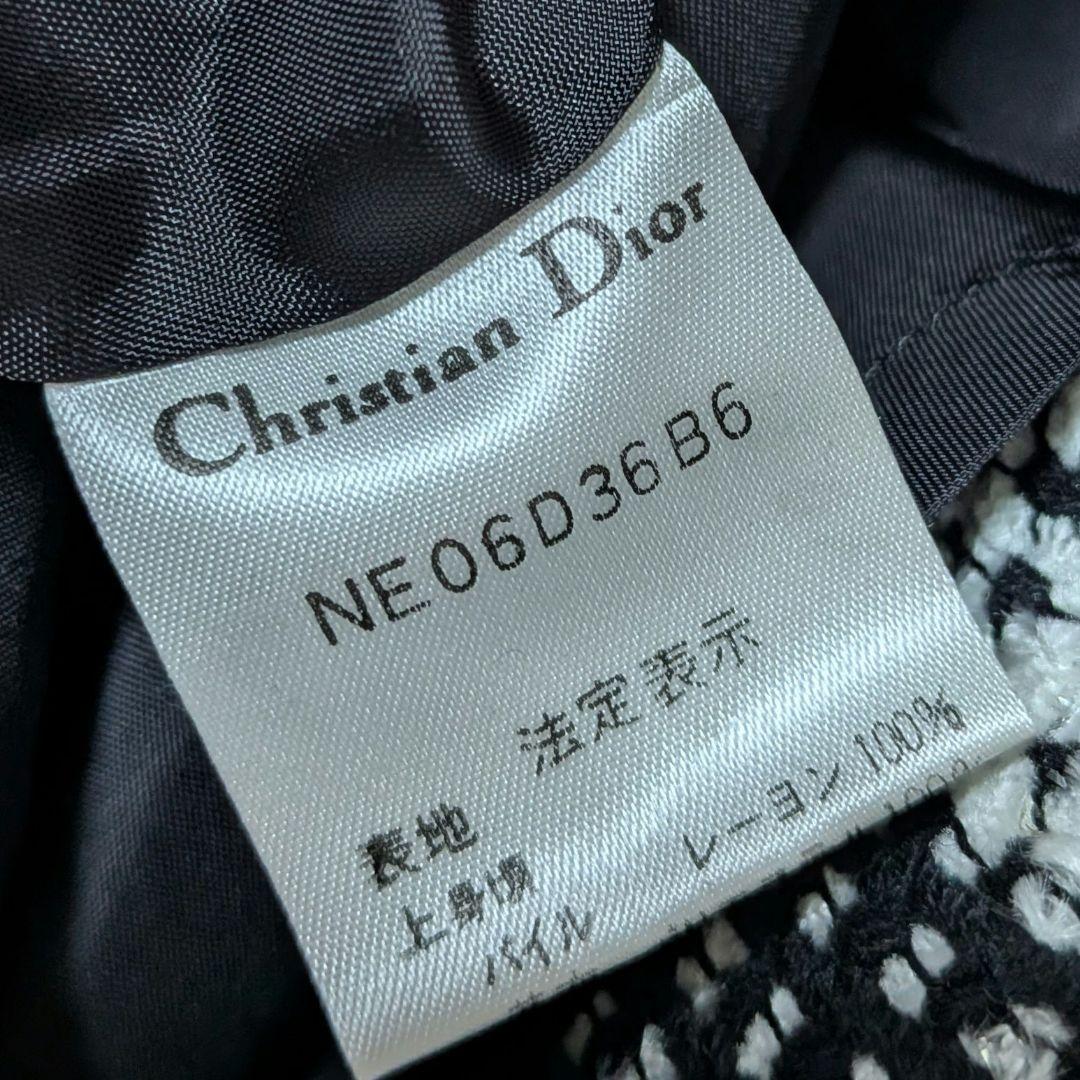 かおり(商品ID重要、同梱不可)