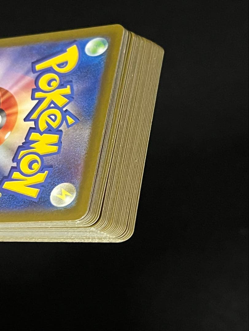 ポケモンカードゲームAR 30枚 まとめ売り 早いもの勝ち