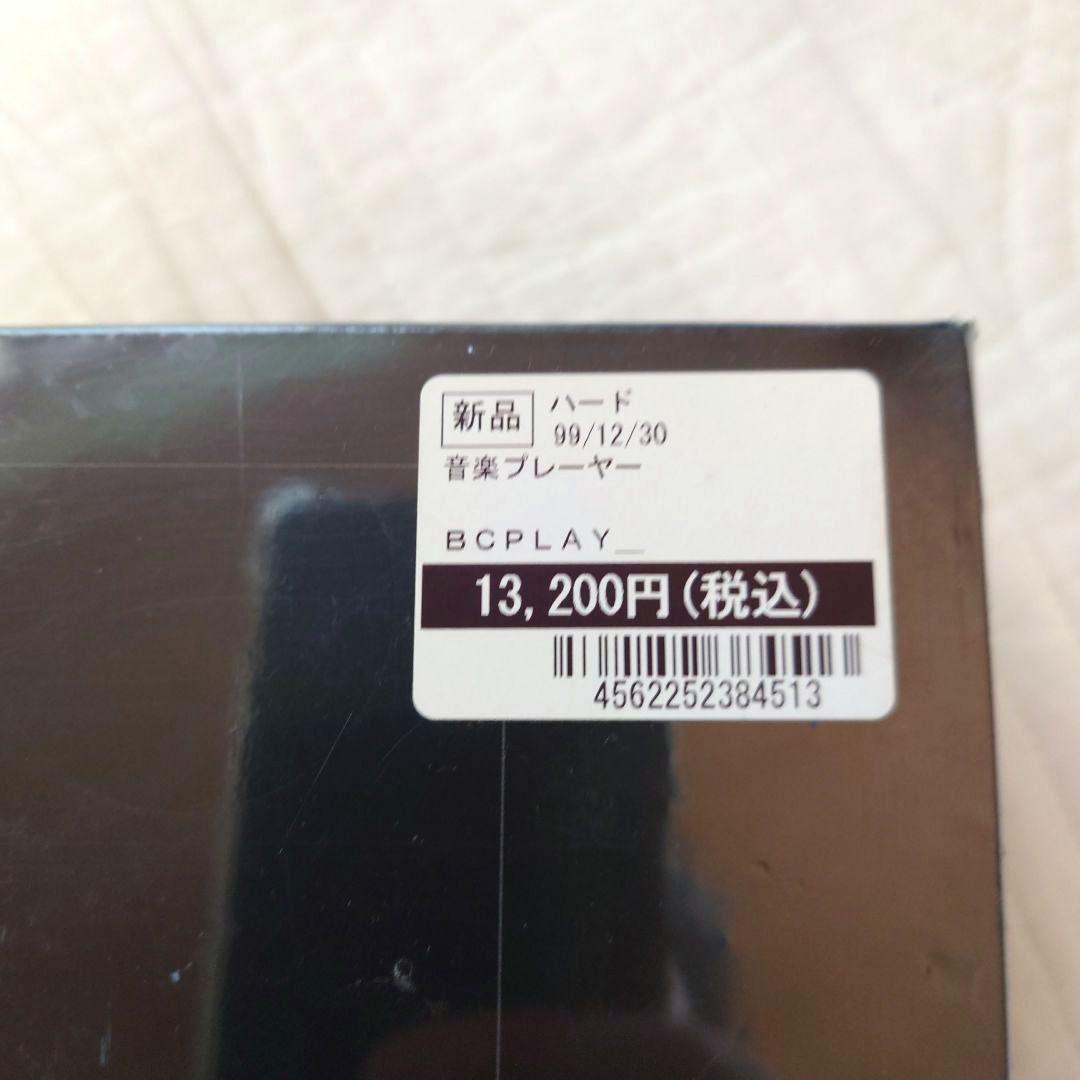【未開封品】蔦屋家電「BCPLAY_(ビーシープレイ）」CDプレーヤー