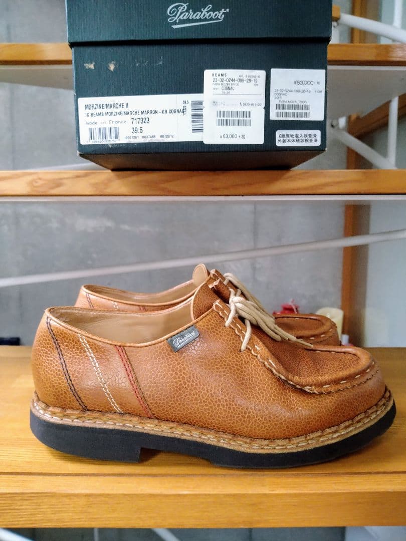 【Paraboot】MORZINE（インターナショナルギャラリービームス別注）